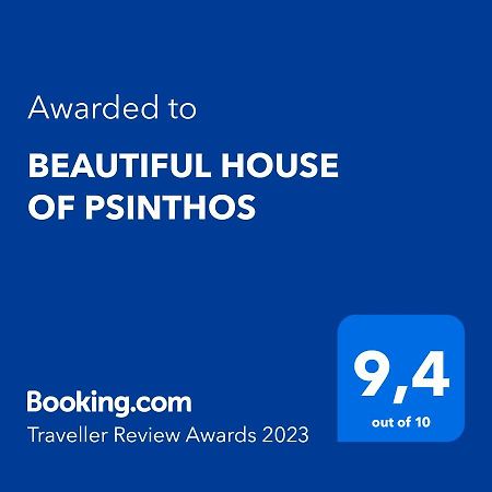 Beautiful House Of Psinthos Apartment Ngoại thất bức ảnh