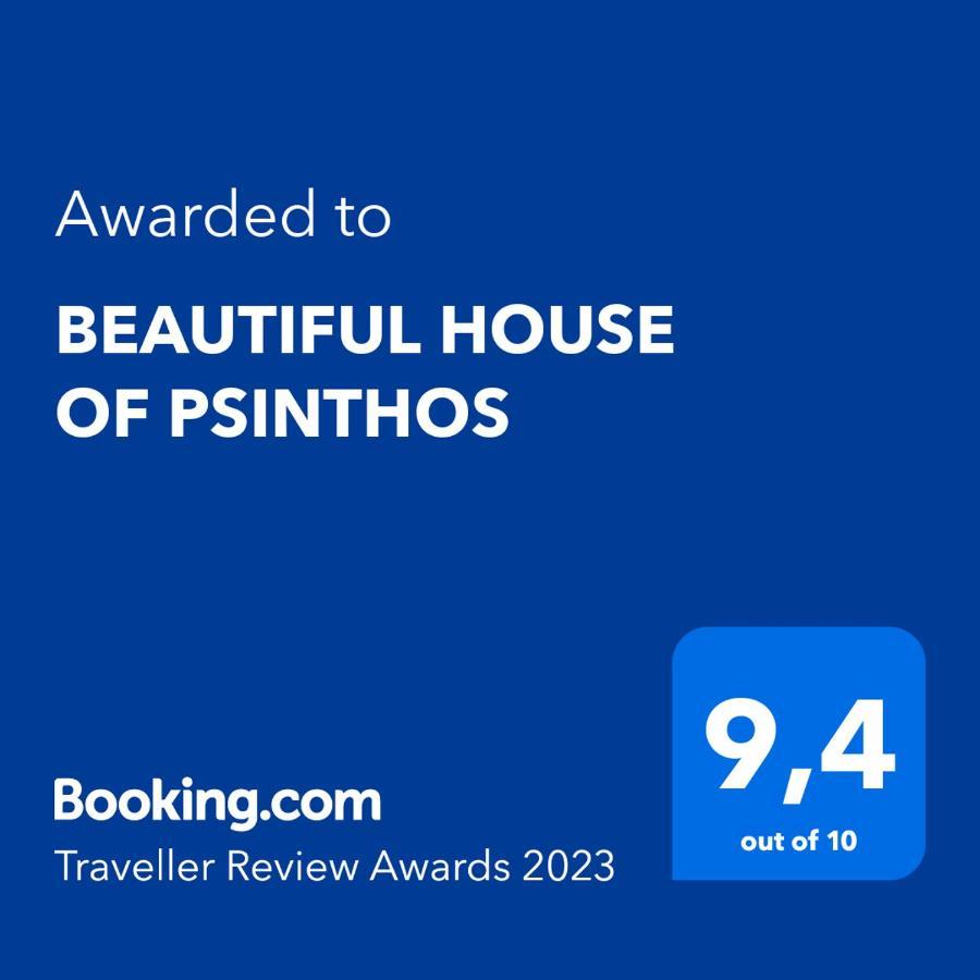 Beautiful House Of Psinthos Apartment Ngoại thất bức ảnh